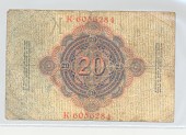 skenovat0093